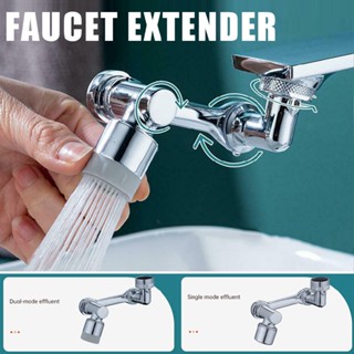 New 1080° Rotation Faucet Aerator Splash Filter Tap Extend Water Nozzle Bubbler