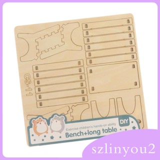 [szlinyou2] บ้านไม้ปริศนา ขนาดเล็ก ของเล่นเสริมการเรียนรู้ สําหรับเด็กอนุบาล