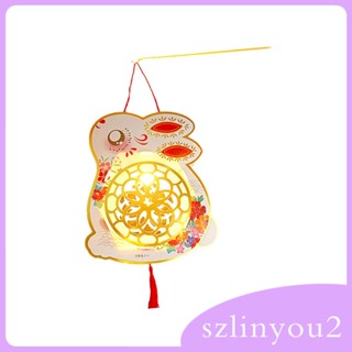 [szlinyou2] โคมไฟ รูปกระต่าย 3D สไตล์จีน DIY สําหรับบ้าน ห้องพัก วันหยุด