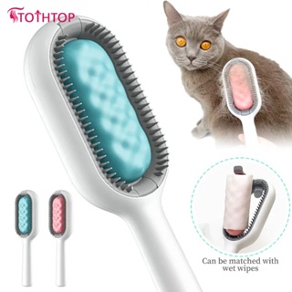 2 in 1 Cat Dog Grooming Comb with Water Tank Double Sided Hair Removal Brush Kitten Pet Supplies Accessories [TOP]