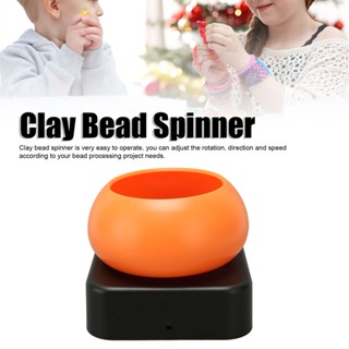  Intelligent Security ลูกปัดไฟฟ้า Spinner สำหรับเครื่องประดับทำปรับความเร็ว USB Power Supply ย้อนกลับควบคุมลูกปัด สีส้ม
