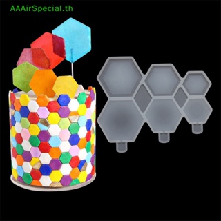 Aaairspecial ใหม่ แม่พิมพ์ซิลิโคน รูปหัวใจ และดาว 3D สําหรับทําอมยิ้ม เค้ก