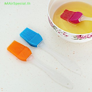 Aaairspecial แปรงซิลิโคน สําหรับทาน้ํามัน เค้ก เบเกอรี่
   Th