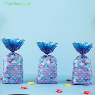 Aaairspecial ถุงของขวัญ ถุงขนมบิสกิต รูปหางนางเงือก 25 ชิ้น