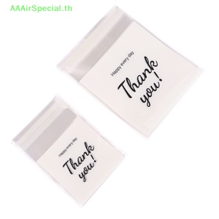 Aaairspecial ถุงขนมคุกกี้ แบบใส มีกาวในตัว ลาย Thank You 100 ชิ้น ต่อแพ็ก