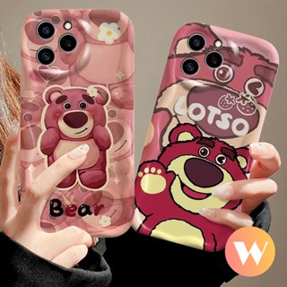 เคสโทรศัพท์มือถือ แบบนิ่ม ลายการ์ตูนหมี และสตรอเบอร์รี่ 3D ขอบโค้ง สําหรับ Infinix Hot 9 20 10 30 8 12 11 Play Hot 8 9 10Lite 30i Note 12 G96 Smart 7 6 5 6Plus