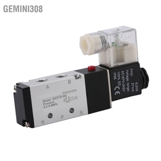  Gemini308 2 ตำแหน่ง 5 ทางนิวเมติกโซลินอยด์วาล์วอลูมิเนียมอัลลอยด์สวมหลักฐานการเปลี่ยนโซลินอยด์วาล์ว