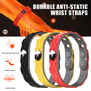 New Anti-Static Wrist Straps Adjustable Silicone Band Watch Bracelets Strap