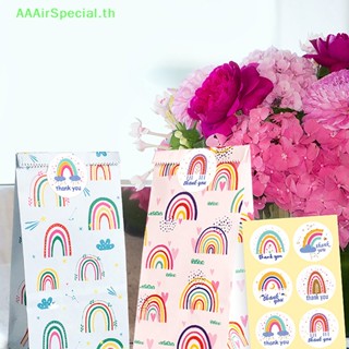 Aaairspecial ถุงกระดาษ สีฟ้า สําหรับใส่ของขวัญวันเกิด ปาร์ตี้ 10 ชิ้น