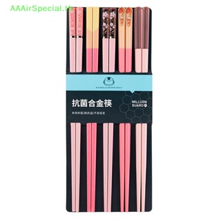 Aaairspecial ชุดเครื่องครัว โลหะผสม ใช้ซ้ําได้ ห้าสี 5 คู่