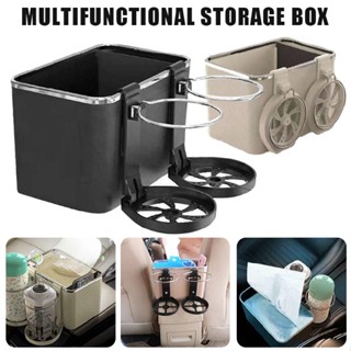 New Car Armrest Storage Tissue Box Drawer Holders Water Cup Multifunctional Box