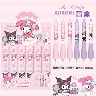 ღ Sanrio Gel Pen 0.5mm Black Exam Pen Press Neutral Pen Kawaii Hello Kitty Strawberry Cinnamoroll Kuromi Melody Studentสเตชันเนอรี