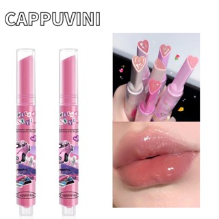 Cappuvini ลิปสติก ลิปกลอส แตงโม เพิ่มความชุ่มชื้น