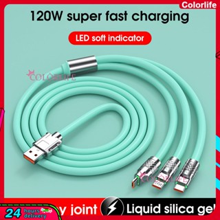 120w โลหะผสมสังกะสี หนึ่งถึงสาม ชาร์จเร็ว สายเคเบิลข้อมูล หลายรุ่น ปรับเปลี่ยนได้ โทรศัพท์มือถือ เครื่องนุ่ม สายชาร์จข้อมูล สายเคเบิล เหมาะสําหรับ Android Apple