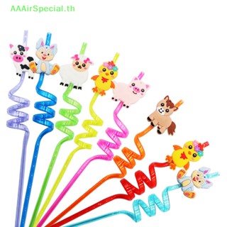 Aaairspecial หลอดดูดน้ําพลาสติก ลายยีราฟ เสือ สุนัข แมว 25 ซม. ใช้ซ้ําได้ 8 ชิ้น