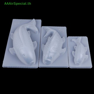 Aaairspecial แม่พิมพ์พลาสติก รูปปลาคาร์พ 3D แฮนด์เมด สําหรับทําช็อคโกแลต เยลลี่ น้ําตาลปั้น