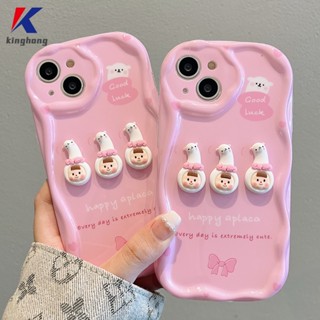 เคสโทรศัพท์มือถือ ขอบโค้ง ลายการ์ตูนผู้หญิง 3D สีชมพู สําหรับ VIVO Y12S Y12 Y20 Y15S Y22 Y22S Y35 Y15C Y56 Y02A Y91C Y21 2021 Y16 Y21A Y21T Y30 DIY