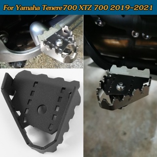 Tenere ก้านขยายที่เหยียบเบรก 700 อุปกรณ์เสริม สําหรับ Yamaha Tenere700 2019 2020 2021 XTZ 700