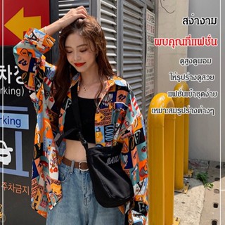 Aaaversatile เสื้อท็อปส์ ใส่สบาย เหมาะกับทุกโอกาส สําหรับผู้หญิง