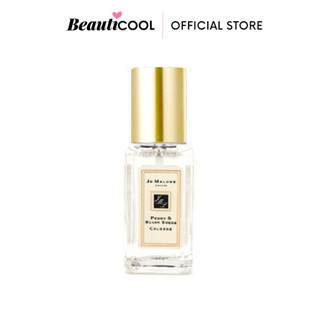 Jo Malone Peony &amp; Blush Suede Cologne 9ml (Gold package)