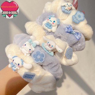 Hanhai ยางรัดผม ผ้ากํามะหยี่ขนนิ่ม ลาย Sanrio Cinnamoroll น่ารัก อเนกประสงค์