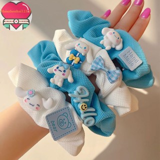 Hanhai ยางรัดผม ลายการ์ตูนอนิเมะ Sanrio Cinnamoroll น่ารัก สีฟ้า สีขาว สําหรับเด็กผู้หญิง TH