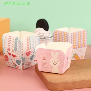 Aaairspecial ถ้วยกระดาษ ทรงสี่เหลี่ยม สําหรับอบคัพเค้ก มัฟฟิน 100 ชิ้น