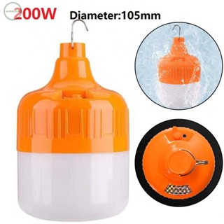 GORGEOUS~Charging Lamp 200W-105mm Drop-proof Moving Bulb Normal Three-speed Adjustable