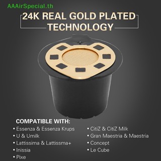 Aaairspecial แคปซูลกรองกาแฟ ใช้ซ้ําได้ สําหรับ Nespresso 1 ชิ้น