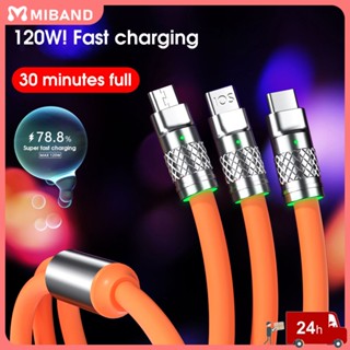 พร้อมส่ง 120w Fast Charging Data Cable, หลายรุ่น, สายชาร์จ, หลายสี, และรุ่นสากล