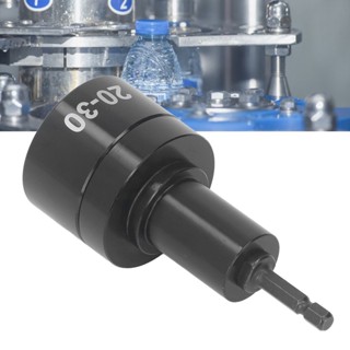 Ryo Tools เครื่องปิดฝาไฟฟ้าแบบมือถือ หัวปิดฝาขวด เครื่องปิดฝาขวด สำหรับ 20-30mm