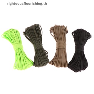 Righteousflourishs.th YoouPara Paracord 550 เชือกถัก ประเภท III 7 ขาตั้ง เชือกพาราคอร์ด ชุดอยู่รอด เชือกถัก