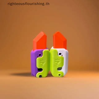 Righteousflourishs.th พวงกุญแจ จี้รูปหัวไชเท้า 3D ขนาดเล็ก สําหรับเด็กผู้ชาย