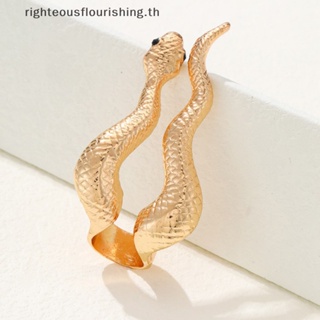 Righteousflourishs.th แหวนงู รูปงู สไตล์วินเทจ พังก์ สีทอง สีเงิน เครื่องประดับแฟชั่น สําหรับผู้หญิง 1 ชิ้น