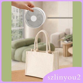 [szlinyou2] พัดลมตั้งโต๊ะ พับได้ ตั้งเวลาเงียบ 7 ใบพัด ปรับความสูงได้ สําหรับห้องนอน ออฟฟิศ