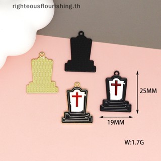 Righteousflourishs.th จี้สร้อยคอ พวงกุญแจ รูปค้างคาว แมงมุม DIY 10 ชิ้น