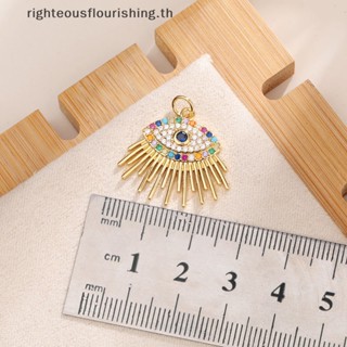 Righteousflourishs.th จี้สร้อยคอ รูปดวงตาปีศาจ ฝังเพทาย ทองแดง สีทอง เครื่องประดับแฟชั่น สําหรับผู้หญิง DIY