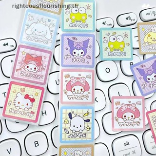 Righteousflourishs.th ใหม่ สติกเกอร์เทปกาว ลายการ์ตูนอนิเมะ Sanrio Kawaii น่ารัก มีกาวในตัว สําหรับติดตกแต่งสมุด 500 ชิ้น ต่อม้วน