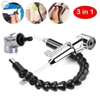 GORGEOUS~Drill Attachment Attachment Holder Drill Bit Extension For 1/4 Hexagonal Bits
