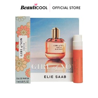 Elie Saab Girl Of Now Forever Eau De Parfum 1ml น้ำหอมผู้หญิง แนวกลิ่น