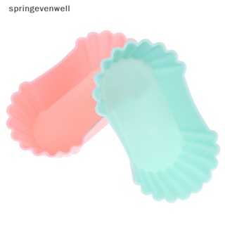 [springevenwell] กล่องอาหารกลางวัน ซิลิโคนนุ่ม 3 ชิ้น