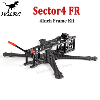 Hglrc Sector4 FR ชุดกรอบ FPV 4 นิ้ว 178 มม. พร้อมแขน 3 มม. คาร์บอนไฟเบอร์ 3K ใบพัด 4 นิ้ว สําหรับโดรนแข่งขัน FPV