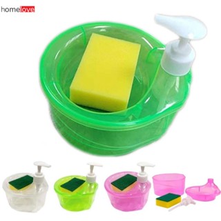 เครื่องล้างจานในครัว Automatic Liquid Doser 2 In 1 Kitchen Utility Dishwasher Press Box Press Soap Dispenser Box Dishwashing Brush homelove