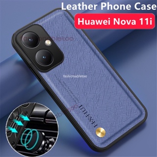 เคสโทรศัพท์มือถือหนัง PU TPU นิ่ม กันกระแทก ปิดด้านหลัง สําหรับ Huawei Nova 11 pro Ultra 11 i 11pro 11Ultra 11i Nova11i Nova11pro 2023