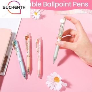 Suchenth ปากกาเจลลูกลื่น 0.5 มม. สีดํา 4 ชิ้น