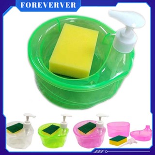 เครื่องล้างจานในครัว Automatic Liquid Doser 2 In 1 Kitchen Utility Dishwasher Press Box Press Soap Dispenser Box Dishwashing Brush fore