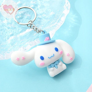 Siyuyan พวงกุญแจยางนิ่ม จี้ตุ๊กตาการ์ตูนอนิเมะ Cinnamoroll Kawaii สําหรับห้อยกระเป๋าเป้สะพายหลัง