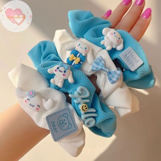 Siyuyan ยางรัดผม ลายการ์ตูนอนิเมะ Sanrio Cinnamoroll น่ารัก สีฟ้า สีขาว เครื่องประดับผม สําหรับเด็กผู้หญิง TH