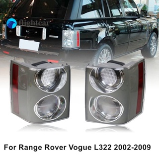 Flightcar ไฟท้ายรถยนต์ สําหรับ Range Rover Vogue L322 2002-2009 2 ชิ้น