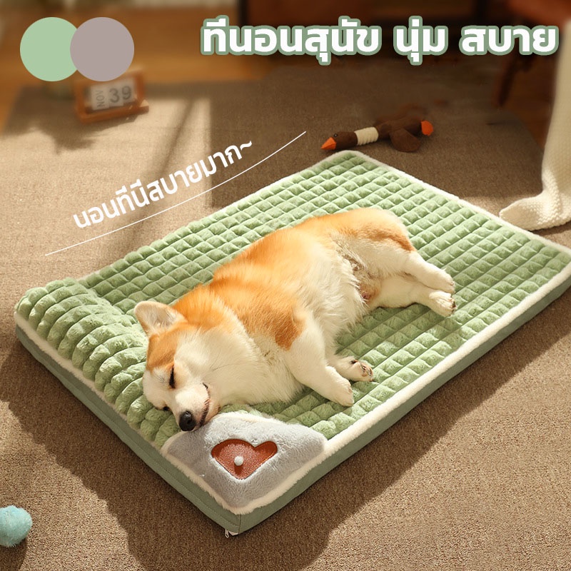 COD ที่นอนสุนัข ที่นอนแมว เบาะหมาใหญ่ ที่นอนสัตว์เลี้ยง นุ่ม สบาย สี่ฤดูทั่วไป